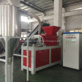 PE Film Squeezer granulator